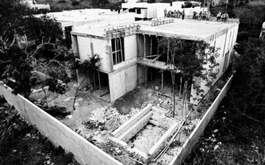 PROCESO DE OBRA